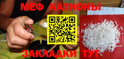 хмурый Мариинск