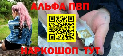 хмурый Мариинск