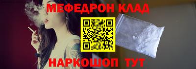 хмурый Мариинск