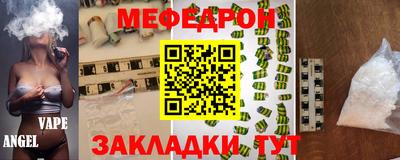 гашиш Малоярославец