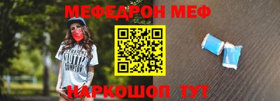 гашиш Малоярославец