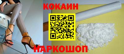 гашиш Малоярославец
