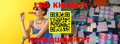 гашиш Малоярославец