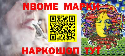 гашиш Малоярославец