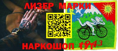 гашиш Малоярославец