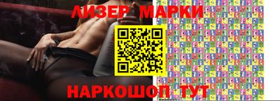 хмурый Мариинск