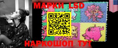 кокаин Малгобек