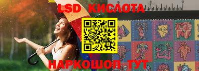 хмурый Мариинск