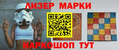 хмурый Мариинск