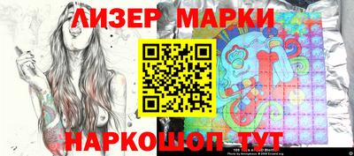 гашиш Малоярославец