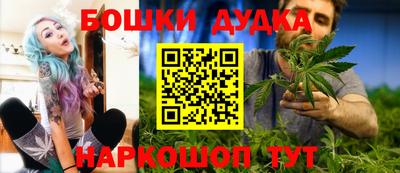хмурый Мариинск