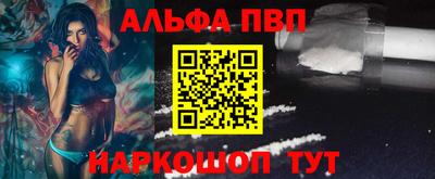 гашиш Малоярославец