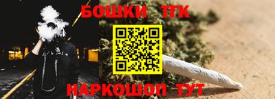 хмурый Мариинск