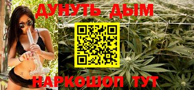 кокаин Малгобек