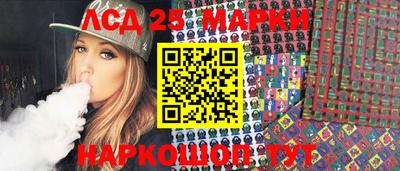 гашиш Малоярославец
