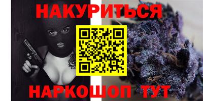 хмурый Мариинск