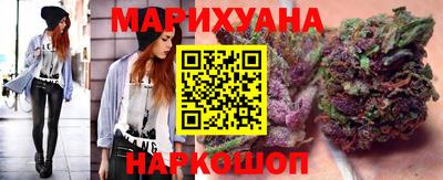 хмурый Мариинск