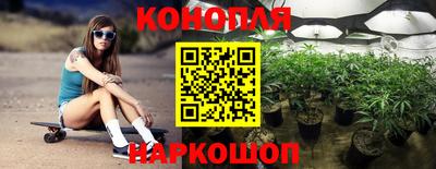 кокаин Малгобек