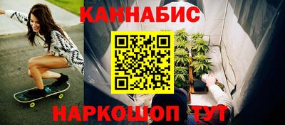 гашиш Малоярославец