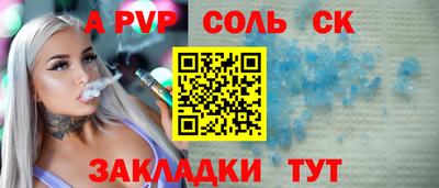 гашиш Малоярославец