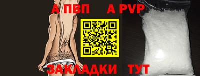 хмурый Мариинск
