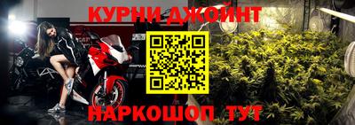 хмурый Мариинск
