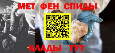кокаин Малгобек