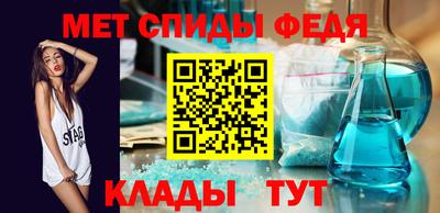 кокаин Малгобек