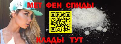 хмурый Мариинск