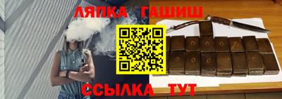 кокаин Малгобек