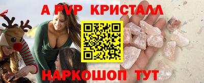 гашиш Малоярославец