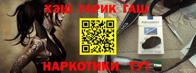 хмурый Мариинск
