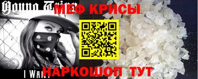 гашиш Малоярославец